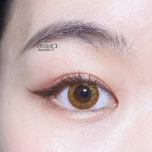 Sugar Pearl Mango Tea Brown (月拋)